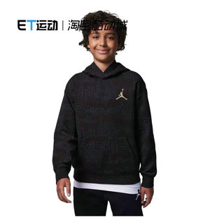 Brand童装 FZ1806 套头卫衣男中大童 010 281 FZ1957 耐克Jordan