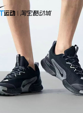 Nike耐克男子秋冬AirTerraHumaraSP运动跑步户外鞋黑色FQ9084-001