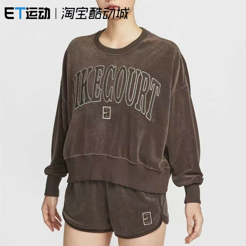 休闲运动舒适圆领休闲卫衣