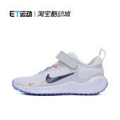 PSV 魔术贴运动休闲鞋 100 Nike耐克REVOLUTION FN4989