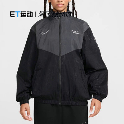 女子夹克街舞外套宽松耐克勾梭织