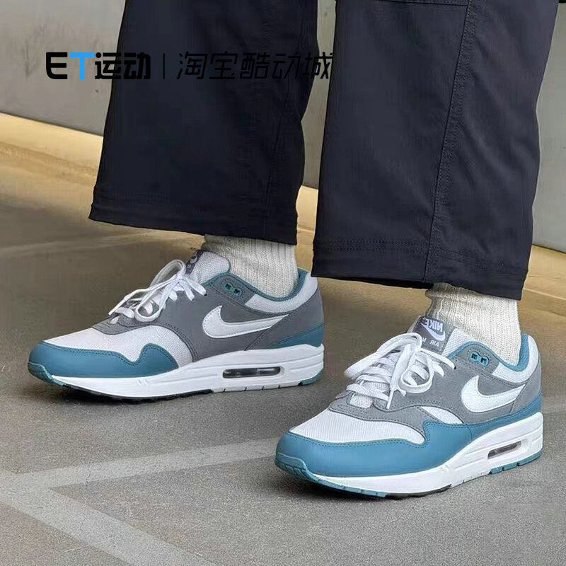 耐克NIKE男子AIR MAX 1气垫缓震运动休闲鞋跑步鞋FB9660-001