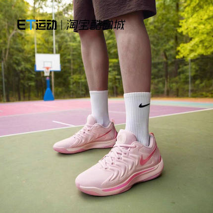 NIKE耐克 KD 17 EP 杜兰特 男子低帮耐磨实战篮球鞋 FZ1519-600