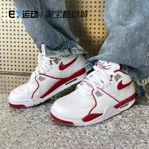 NIKE/耐克板鞋/休闲鞋