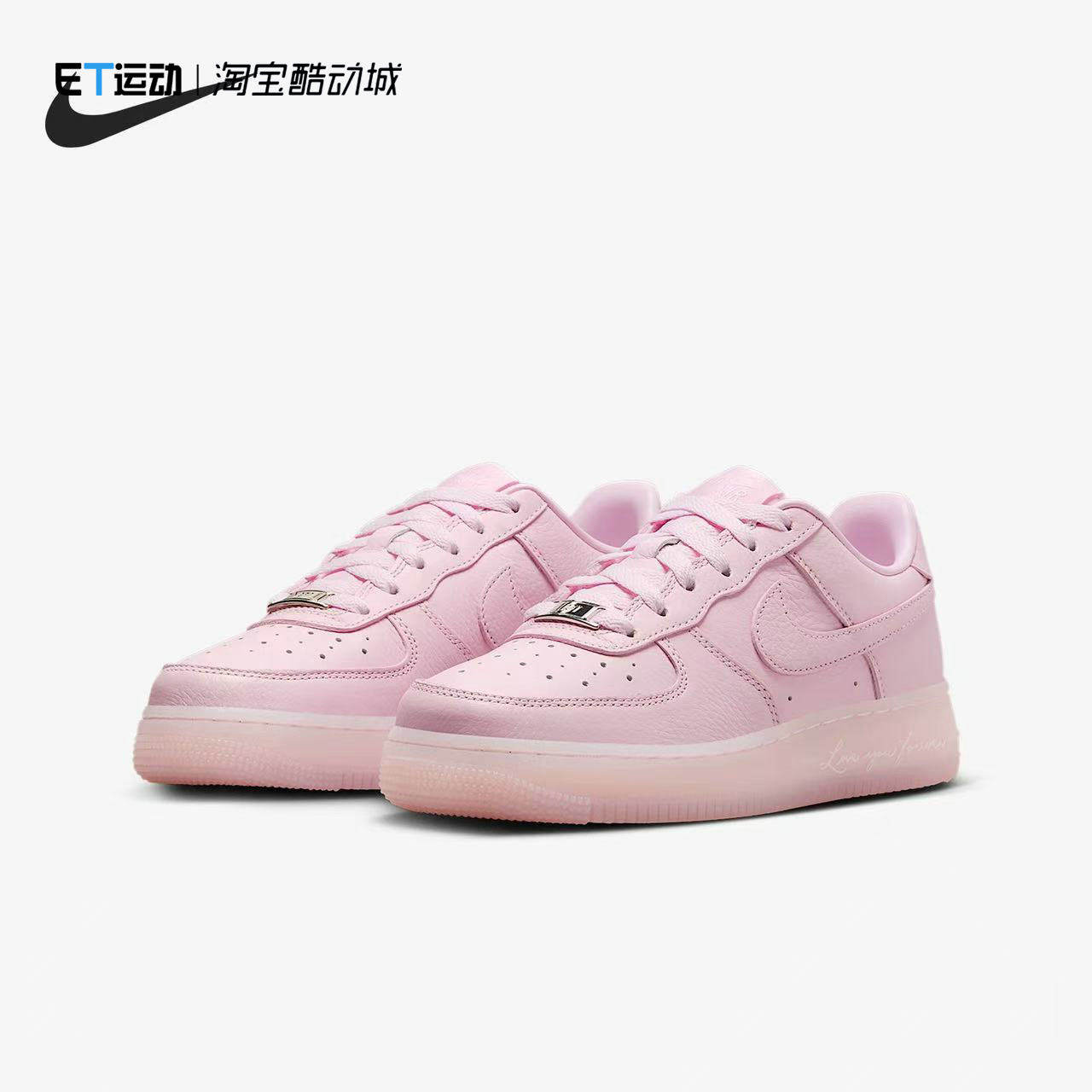 Nike/耐克 正品Air Force 1 儿童经典轻便透气休闲板鞋HQ1772-600,运动鞋new,板鞋,淘宝优惠券,粉丝福利购,淘宝优惠卷