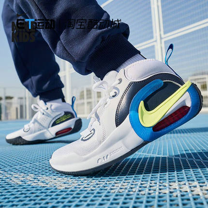 耐克/Nike AIR ZOOM CROSSOVER2 GS女子大童缓震篮球鞋FB2689-601