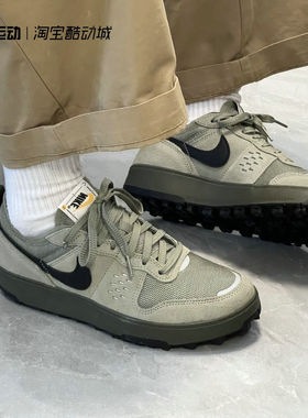 NIKE/耐克正品男鞋C1TY 户外舒适运动复古缓震休闲板鞋FZ3863-300