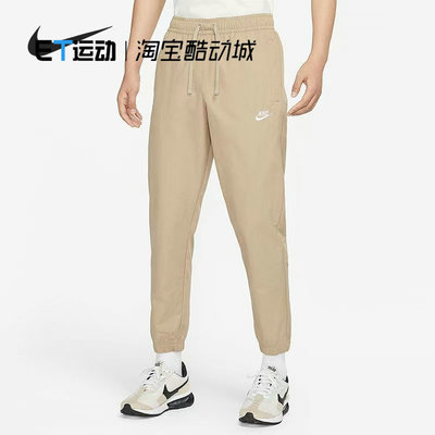 长裤Nike耐克跑步束腿