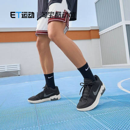 Nike/耐克 男鞋 LEBRON WITNESS IX EP 缓震运动篮球鞋HQ8035-001