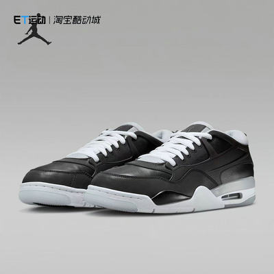 E耐克正品男鞋运动复古篮球鞋