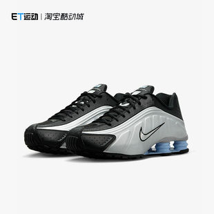 SHOX NIKE 跑步鞋 HQ1988 004 运动鞋 耐克正品 R4舒适缓震低帮男鞋