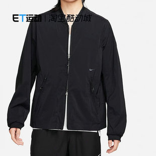 FN3007 010 AXIS男子立领梭织训练机能运动休闲夹克外套 NIKE耐克