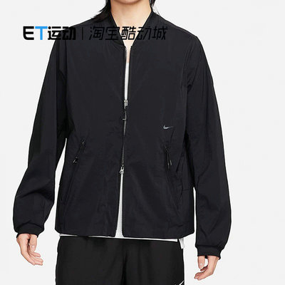 男子立领梭织训练机能夹克外套