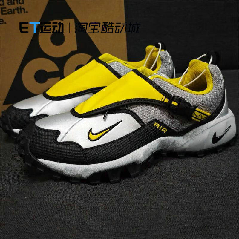 NIKE耐克开学学生男鞋 ACG PHASSAD运动徒步登山越野鞋HM7133-001