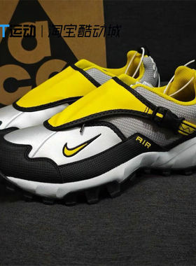 NIKE耐克开学学生男鞋 ACG PHASSAD运动徒步登山越野鞋HM7133-001