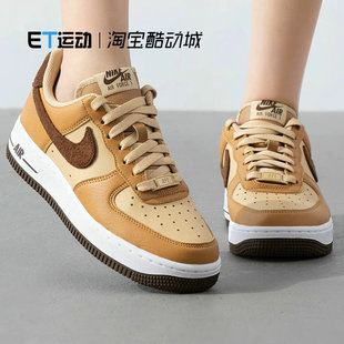 HQ3905 Nike耐克女鞋 舒适百搭空军一号低帮板鞋 新款 500 子2024秋季