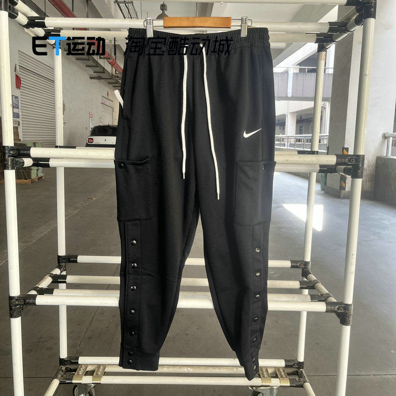 男子速干篮球加绒工装保暖长裤