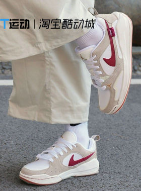 Nike/耐克CMFT ERA马年CNY柔软舒适透气复古篮球鞋白红IQ3473-161