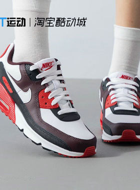 Nike/耐克 AIR MAX TERRASCAPE 90女子气垫运动休闲鞋DR8394-515
