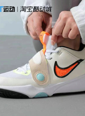 NIKE耐克女大童鞋潮运动鞋跑步训练健身透气缓震篮球鞋HF5735-181