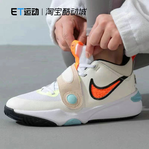 NIKE耐克健身透气缓震篮球鞋