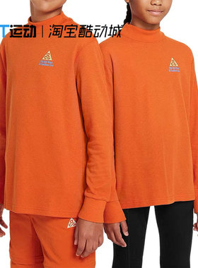 Nike耐克正品春秋款大童印花休闲舒适时尚宽松运动卫衣FD3153-893