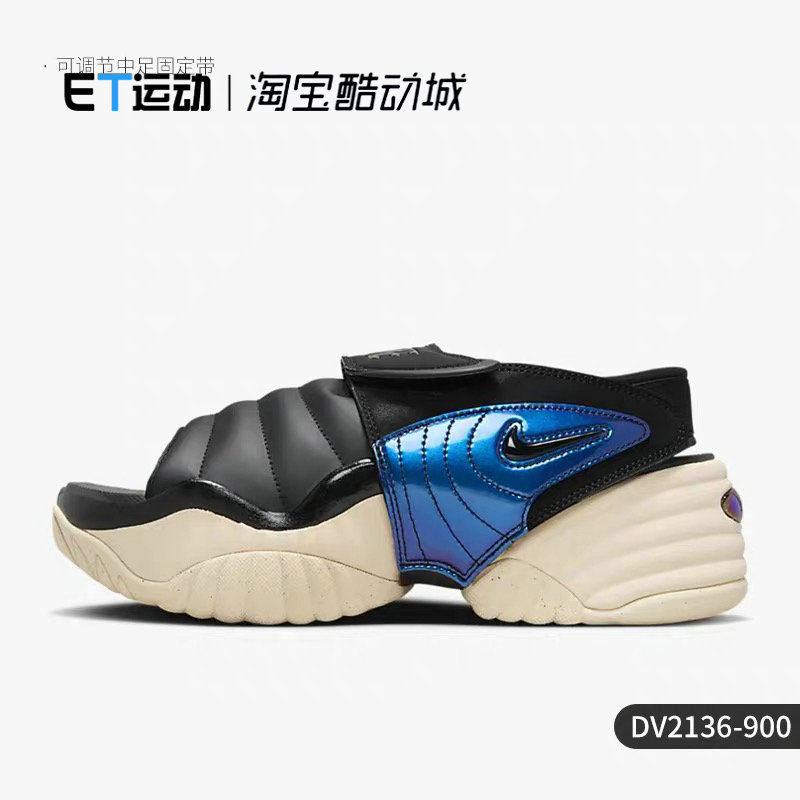 耐克正品女子夏季厚底凉鞋