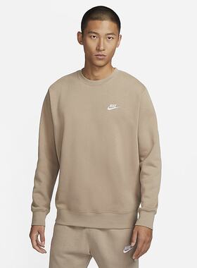 NIKE耐克男子卫衣2023秋冬针织加绒运动休闲圆领套头衫BV2663-247