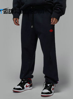 耐克Jordan男子针织长裤春秋季棉法式毛圈做旧休闲卫裤IB3000-010