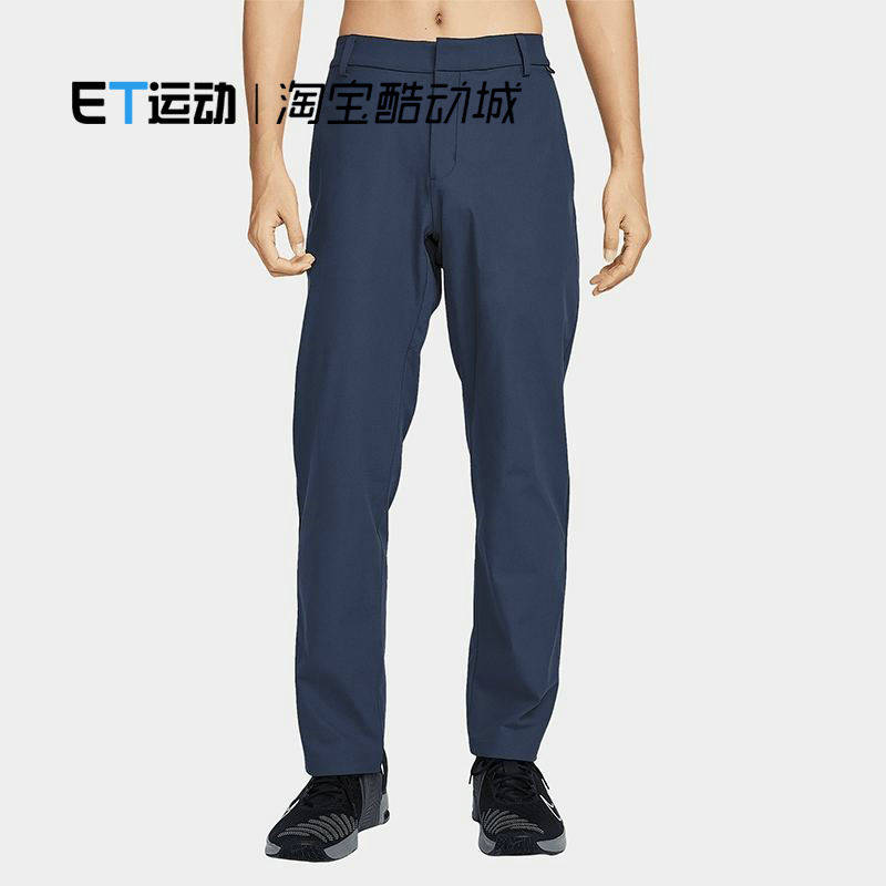 耐克NIKE 24.7系列DRI-FIT男子多口袋防晒速干长裤夏季HQ6931-451