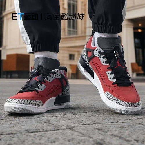 Nike/耐克 新款正品 Jordan Point 男士减震实战篮球鞋CZ4166-101