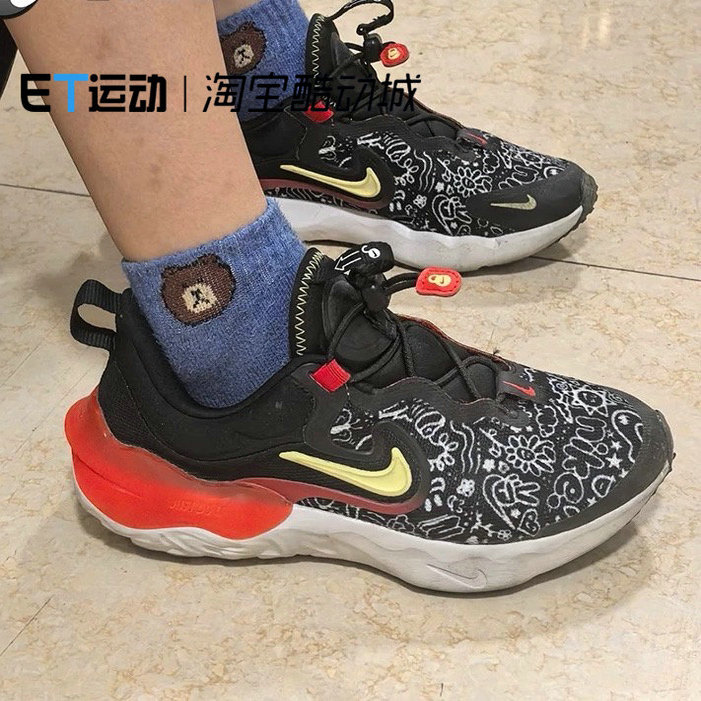 耐克大童或女子运动跑步鞋