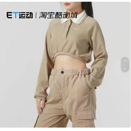 耐克正品女子春秋短款T恤