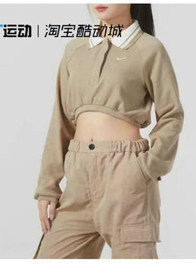 Nike/耐克 正品春秋女子运动休闲翻领时尚短款长袖T恤 FN1881-247