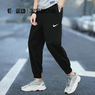 男士 2025新款 运动裤 休闲收口裤 CZ6380 Nike耐克正品 子训练长裤 男裤