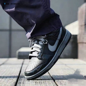 Nike/耐克 2025新款Dunk Low Berlin 男士低帮休闲板鞋FZ3053-001