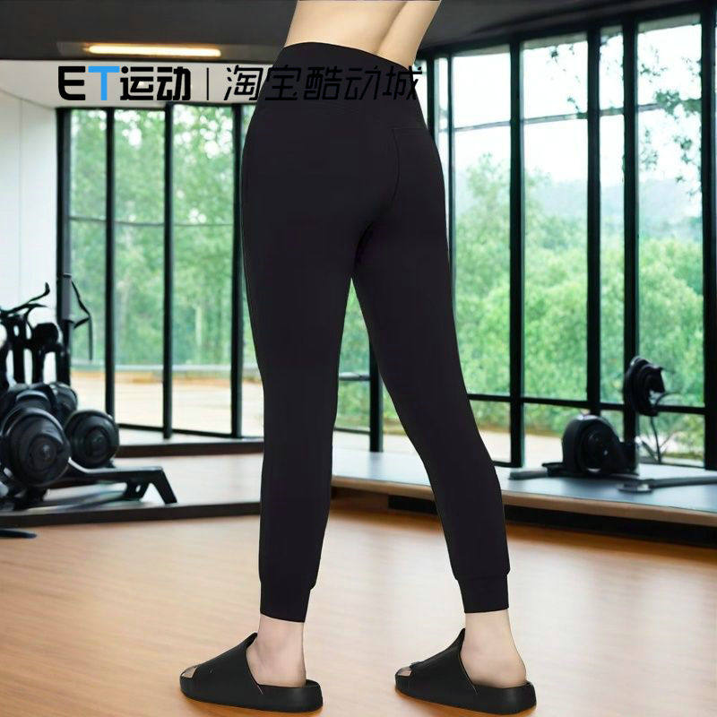 NIKE/耐克 女子Jogger 紧身舒适松紧提臀运动训练长裤 FV7925-010