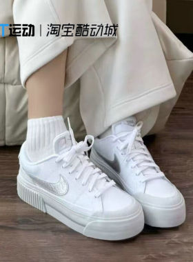 NIKE/耐克正品女子新款厚底增高耐磨舒适运动休闲板鞋 HQ2307-100