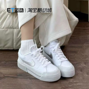 厚底增高耐磨舒适运动休闲板鞋 NIKE 耐克正品 女子新款 100 HQ2307