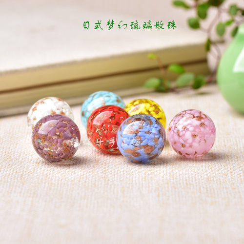 diy梦幻花嫁毛衣链散珠新品日式