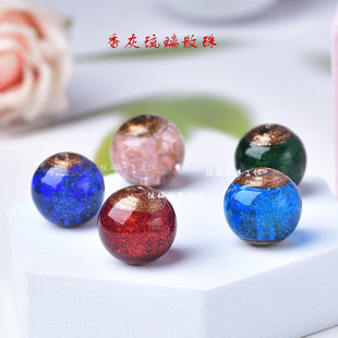 新品香灰琉璃散珠 Diy手链项链锁骨链五色包挂手工串珠材料18毫米