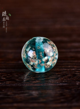 diy日式夜光金沙古法编织老琉璃