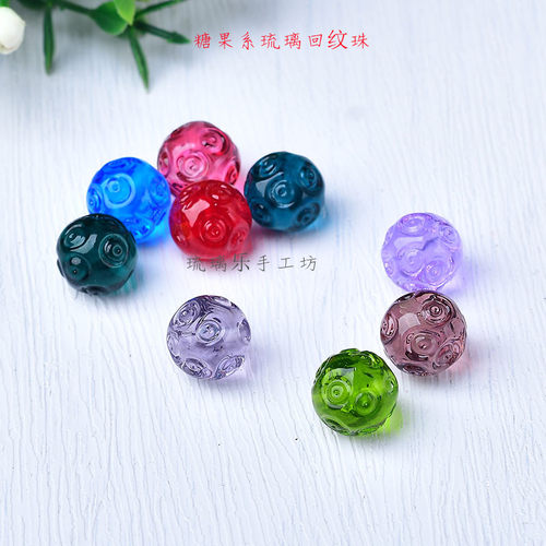 琉璃纯手工制作糖果系百搭