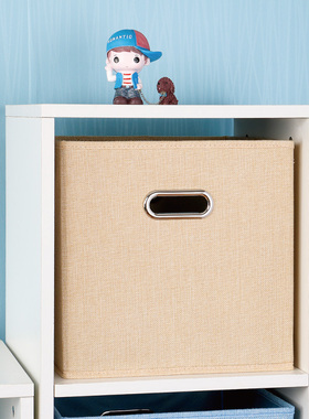 衣物整理箱衣橱衣帽间书房方便收纳玩具磁卡可折叠储物盒书柜收纳