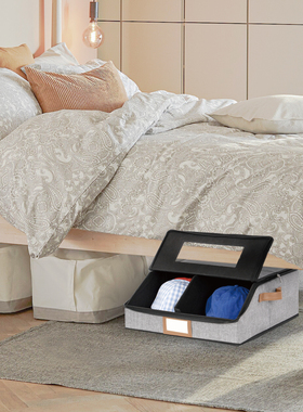 多功能收纳盒家用桌面防尘有盖整理盒可折叠内衣裤袜子收纳神器