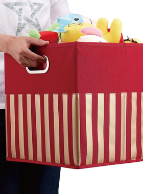 家用多功能可折叠衣物收纳盒 便携式宿舍家用学生儿童书本整理盒