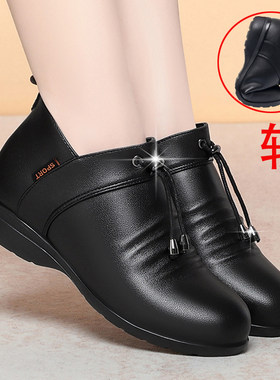 妈妈棉鞋真皮羊毛软底防滑女短靴