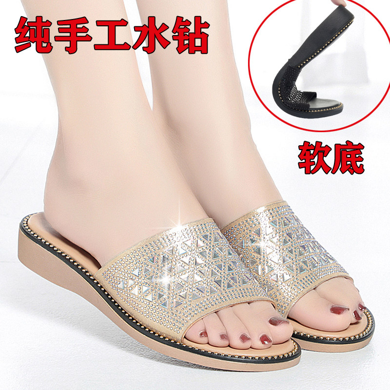 真皮水钻软底凉拖鞋女凉鞋