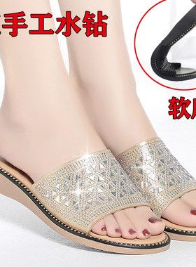 真皮水钻软底凉拖鞋女凉鞋