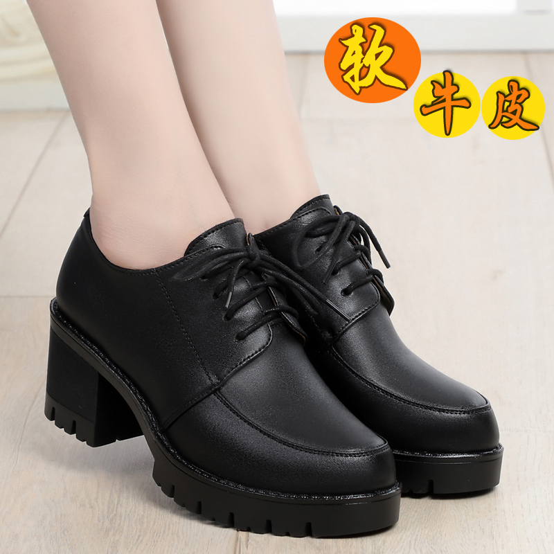 厚底粗跟防水休闲风防滑女士皮鞋